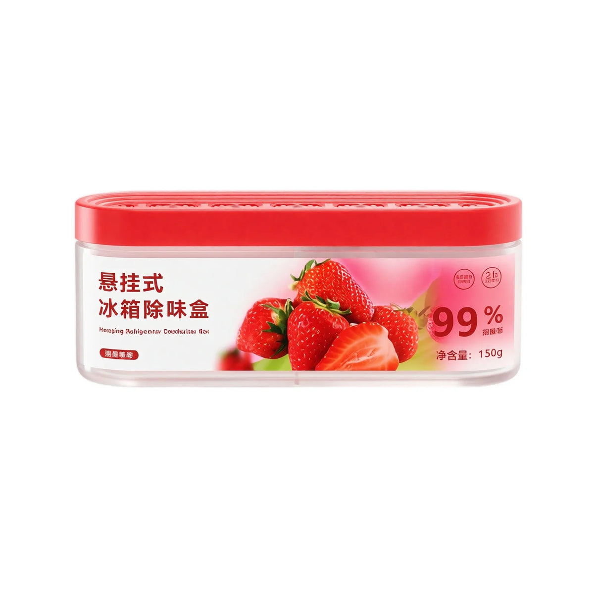 Refrigerator Deodorizing Box – Antibacterial Fridge Odor Absorber Fridge Deodorizer Qme Red