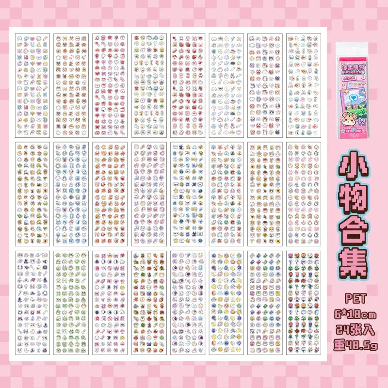Whisper Series Film Cutting Sticker Book – 24pc Colorful PET Decorative Sticker Book Qme E-24 Pcs