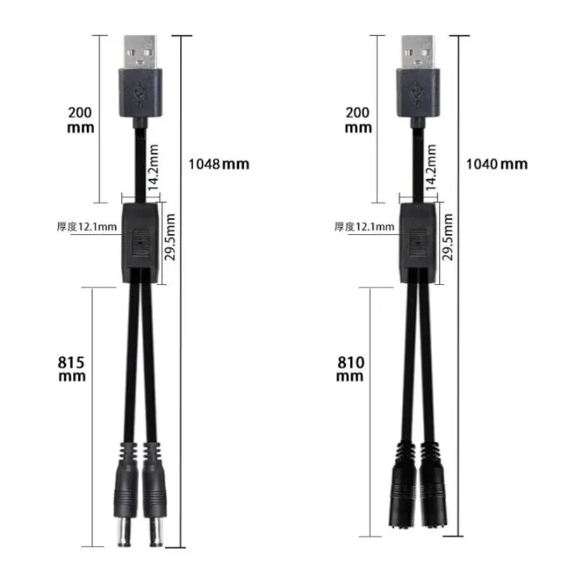 USB DC5521 to DC5525 1-to-2 Power Splitter Cable | Qme Power Splitter Cable Qme