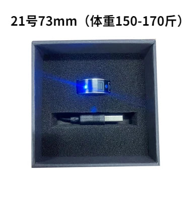 Smart Ring Bluetooth Remote – Page Turner & Camera Shutter Bluetooth Smart Ring Qst 5