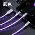 LED Glow Fast Charging Cable USB-C & Micro USB 3A | 4 Colors LED Charging Cable Qme multicolour
