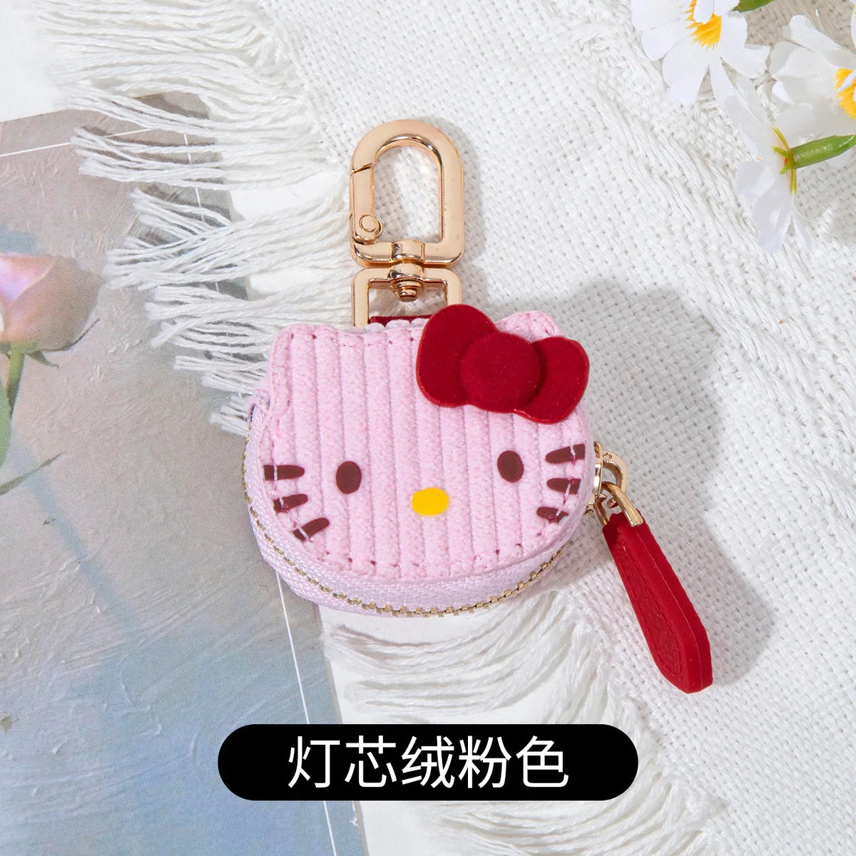 Hello Kitty Kuromi Cartoon Keychain Bag Charm – 16 Colors Cartoon Bag Charm Qme 16