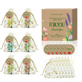 Wedding Guest Gift Set – Hand Cream, Lip Balm & Card (6 Sets) Wedding Gift Set Qme 6 sets gift set