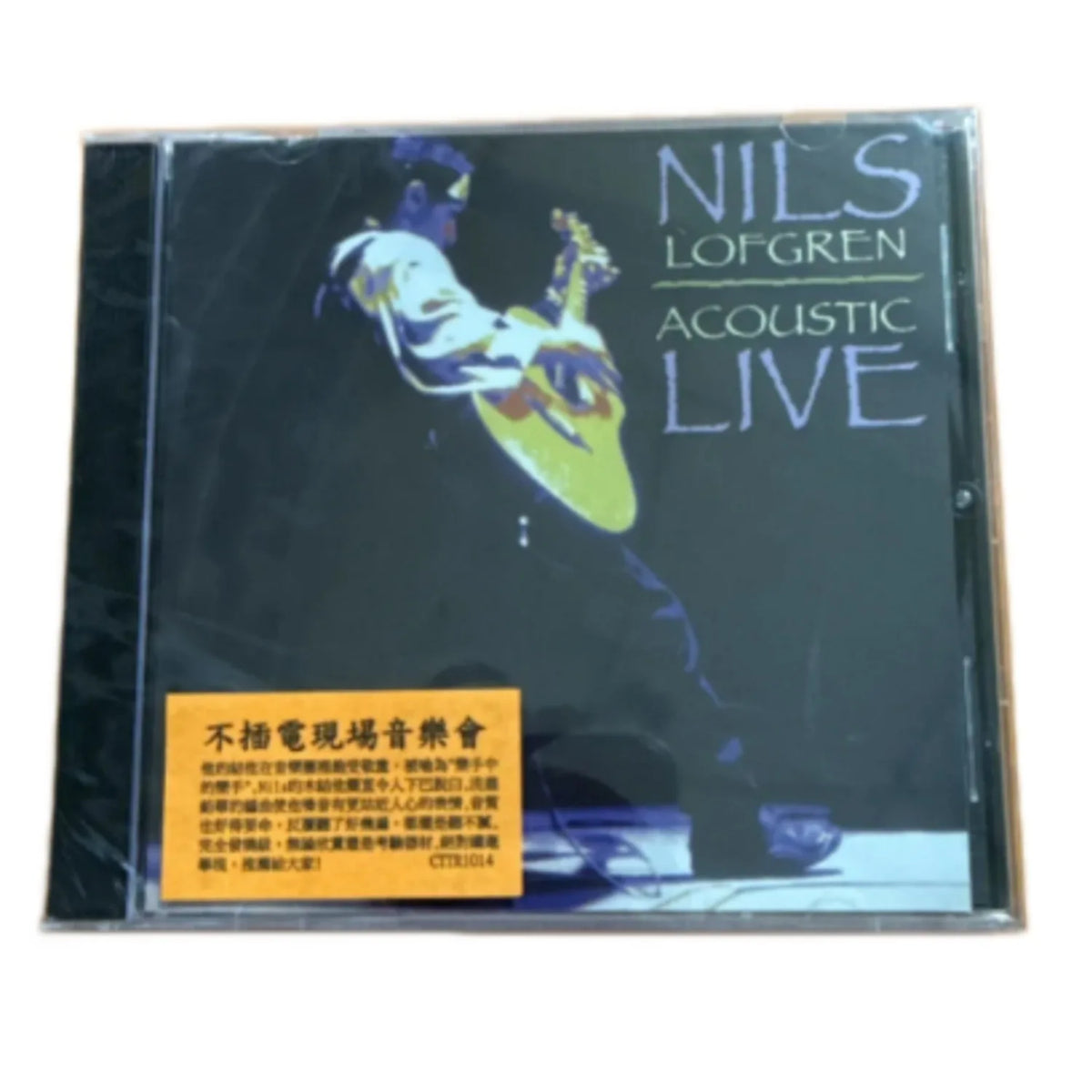 Acoustic Guitar Live Audiophile Unplugged Concert Reference Disc Audiophile Concert Disc Qme