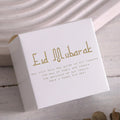 Eid Mubarak Gift Boxes for Candies, Chocolates & Small Gifts Festive Gift Boxes Qme White-1 0 Pcs Other Other