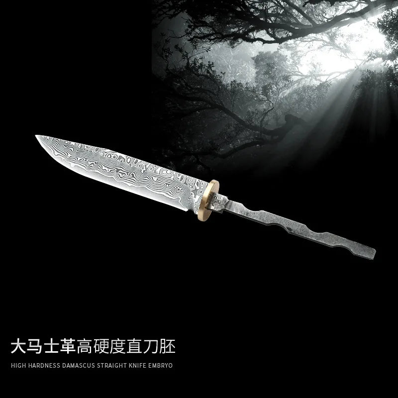 Swayboo Damascus Steel Knife Blank DIY Billet with Copper Sheet Knife Making Blank Qst