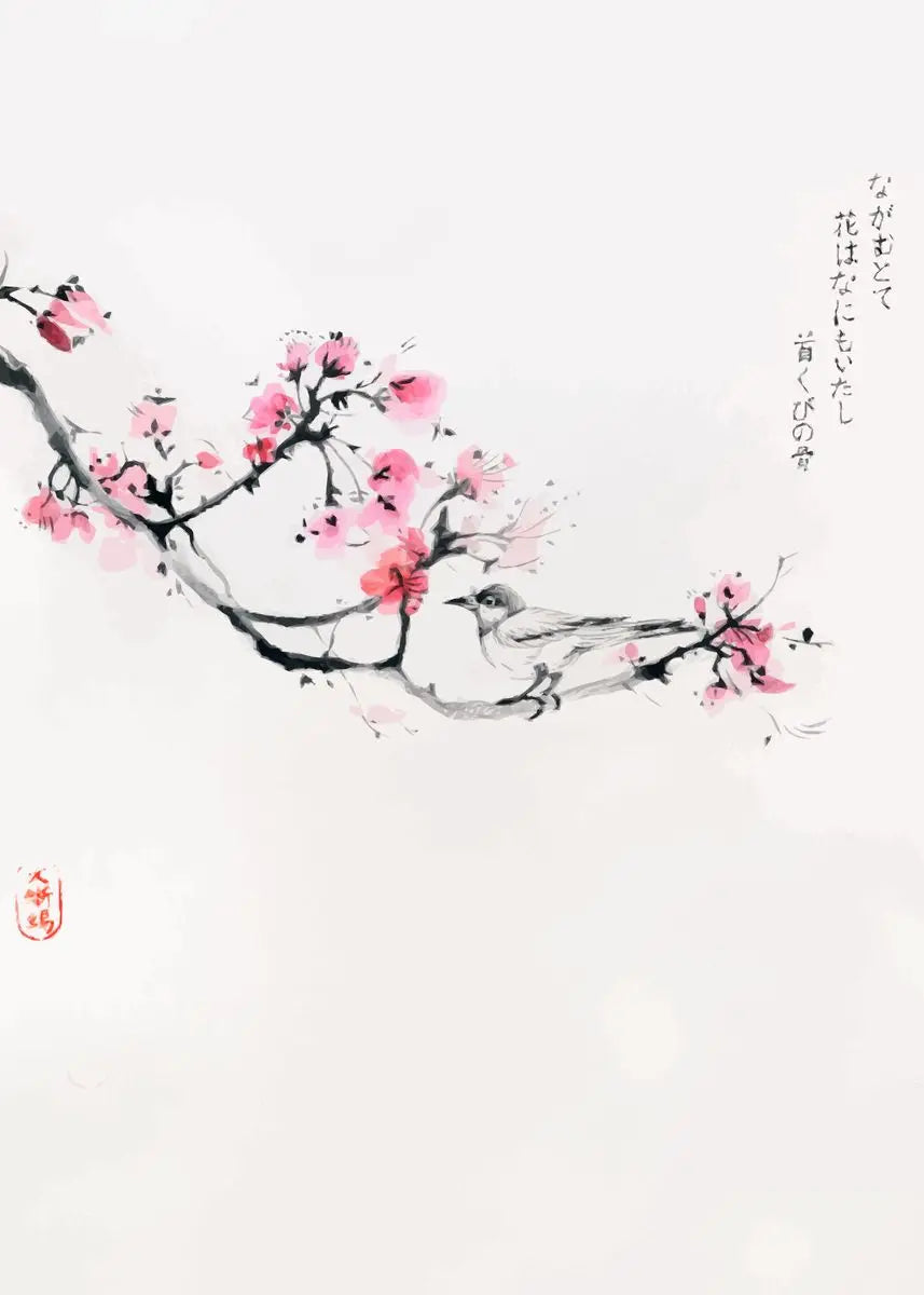 Japanese Sakura Cherry Blossom Canvas Wall Art – Flower & Bird Canvas Wall Art Qst 13 40x60cm Unframed