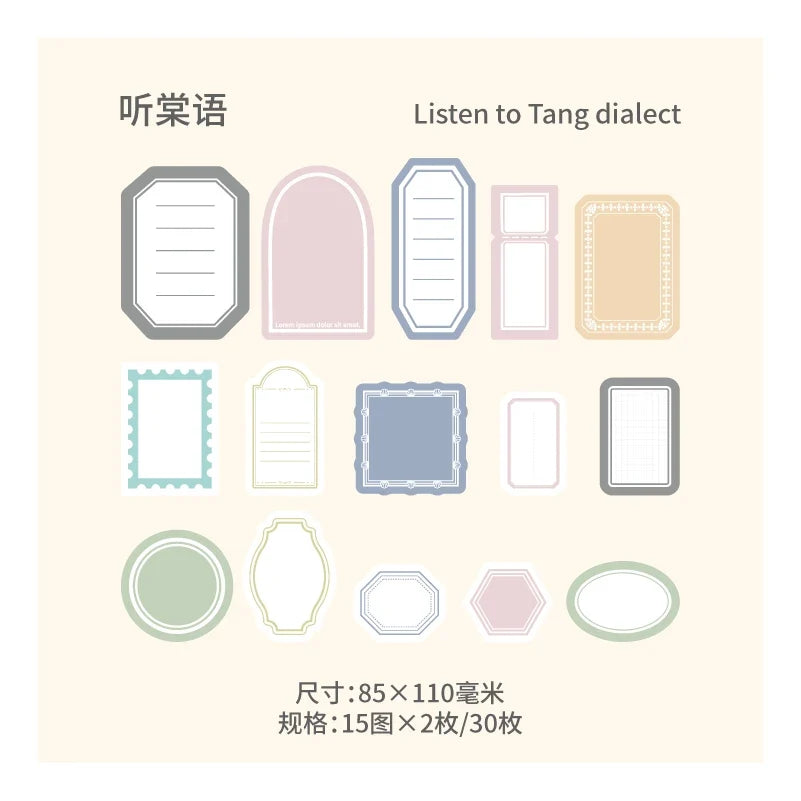 Minimalist Frame Label Stickers – Junk Journal & DIY Collage DIY Craft Stickers Qme 4