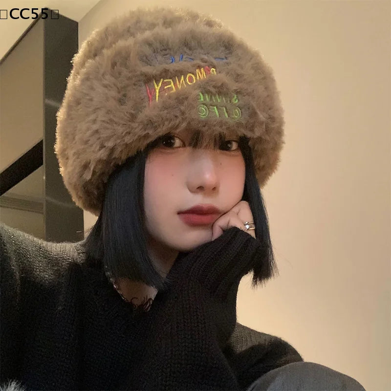 Women's Plush Knit Winter Hat with Ear Covers – Warm Cap Winter Knit Hat Qst