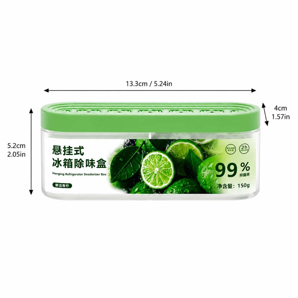 Refrigerator Deodorizing Box – Antibacterial Fridge Odor Absorber Fridge Deodorizer Qme