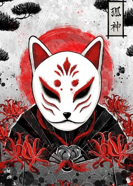 Japanese Cat Samurai Canvas Poster | Animal Wall Art Décor Canvas Wall Art Qst P13 40x60cm Unframed